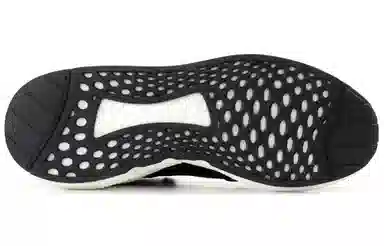 adidas originals EQT Support ADV Support 9317