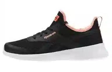 Reebok Royal EC Ride 2