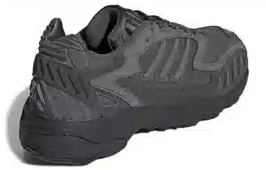 adidas Torsion TRDC Coal Black