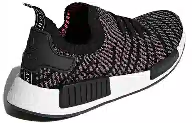adidas originals NMD_R1 Stlt