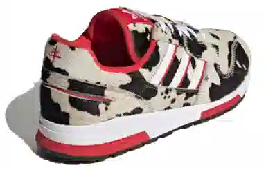 adidas originals ZX 420