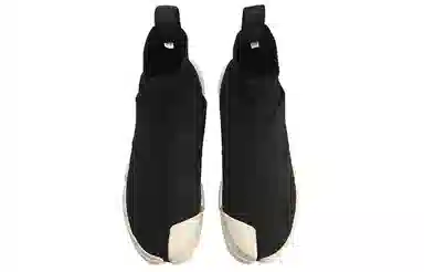 LiNing Essence 2 Winter