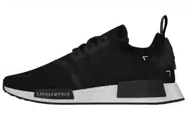 adidas NMD_R1 Japan Boost Black