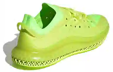 adidas originals 4D Fusio