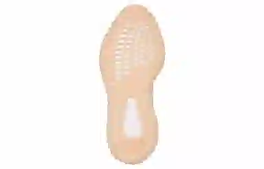 adidas Yeezy Boost 350 V2 "Synth"