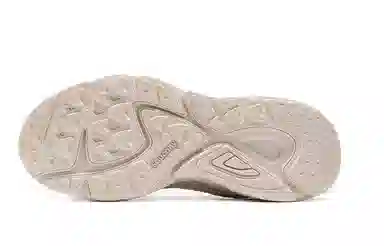 Saucony Gram9000