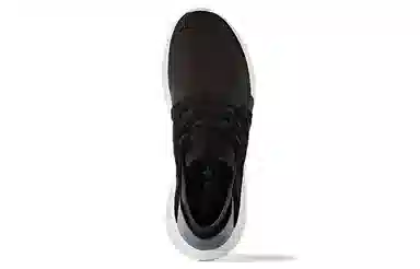 adidas originals Tubular Viral