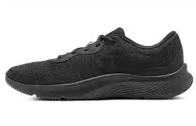 Under Armour Mojo Mojo 2