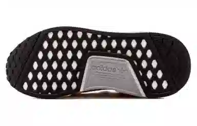 adidas originals NMD_R1 Vapour