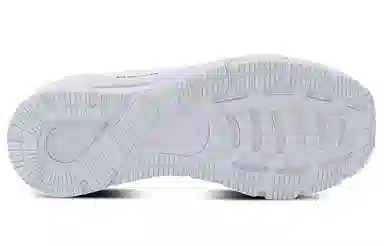 Under Armour Hovr Sonic 4 CN