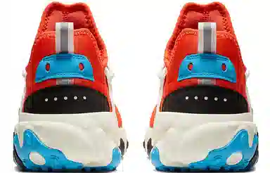 Nike Presto React "Cosmic Clay"