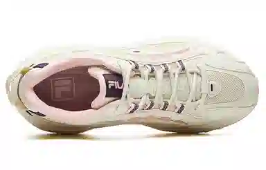 Fila Fusion
