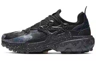 Nike React Presto Black White Speckle