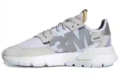 adidas Nite Jogger White Grey