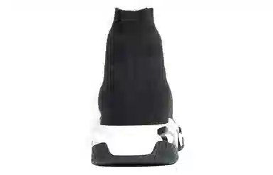 Balenciaga Speed 1.0
