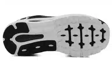 Under Armour Hovr Guardian 3 CN