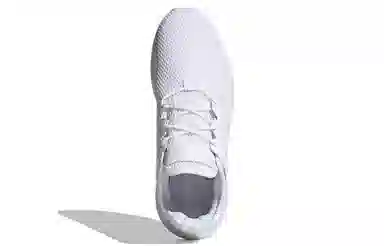 adidas originals X_PLR
