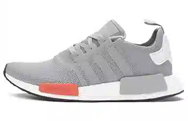 adidas originals NMD Light Onix