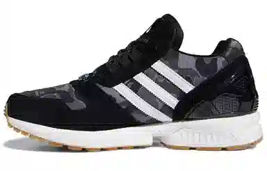 Bape x UNDEFEATED x adidas ZX 8000