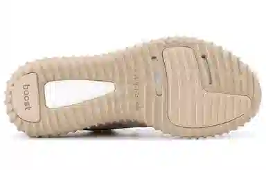 adidas Yeezy Boost 350 Oxford Tan