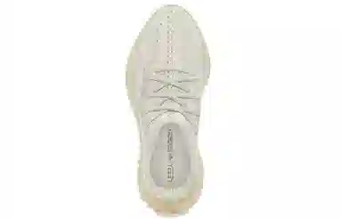 adidas Yeezy Boost 350 V2 Light