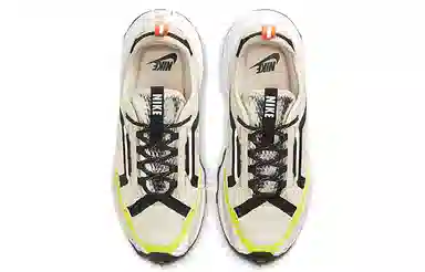 Nike TC 7900