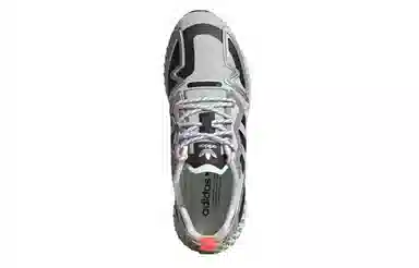 adidas originals ZX 2K 4D