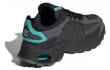 adidas originals Thesia