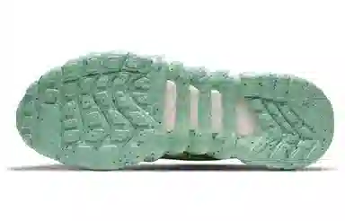 Nike space hippie 01 "Wolf Grey"