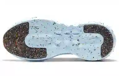 Nike Crater Impact
