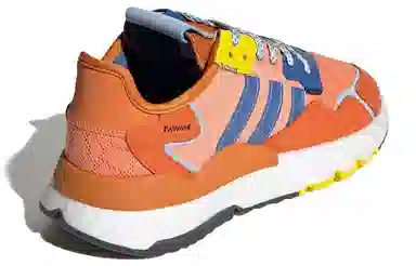 Ninja x adidas Nite Jogger