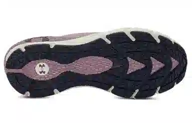 Under Armour HOVR Phantom 2