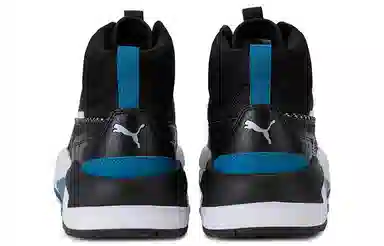 PUMA X-Ray 2 Black