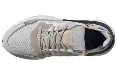 adidas originals Nite Jogger