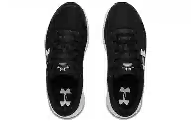 Under Armour Micro G Pursuit B