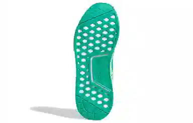 Pharrell Williams x adidas NMD Hu Green