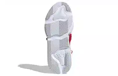 adidas Y-3 Kaiwa Knit