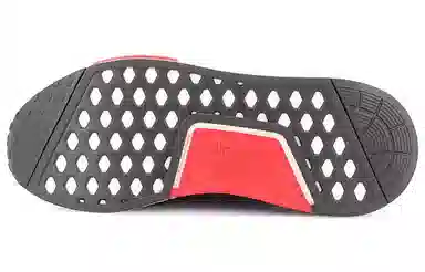 adidas originals NMD_R1