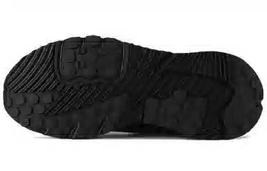 adidas originals Nite Jogger