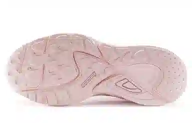 Saucony Gram 9000 Winter