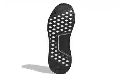 adidas originals NMD_R1