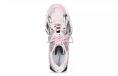Balenciaga X-Pander