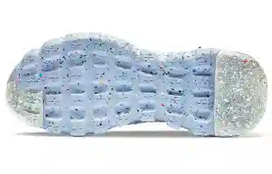 Nike Space Hippie White Multi