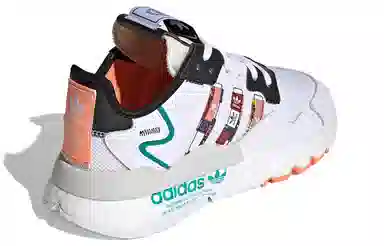 adidas Nite Jogger Light Amber