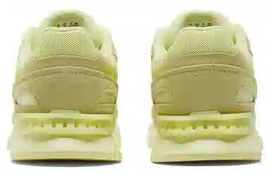 PUMA Mirage Mox Mono Yellow