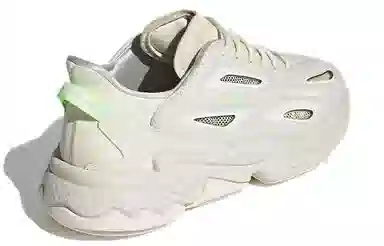 adidas Ozweego Celox