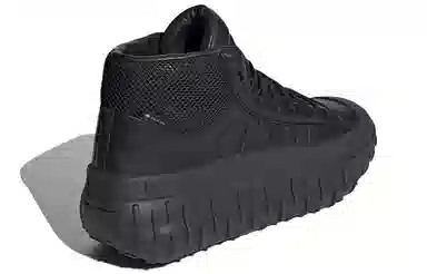 adidas Y-3 GR.1P High Gtx