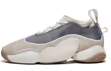 adidas Crazy BYW 2.0 Bristol Studio SharpShooter