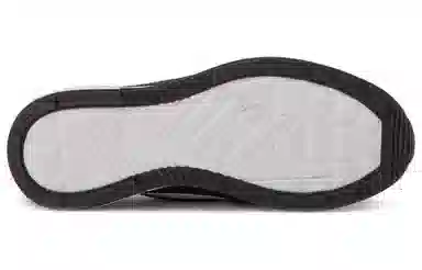 Nike Ashin Modern