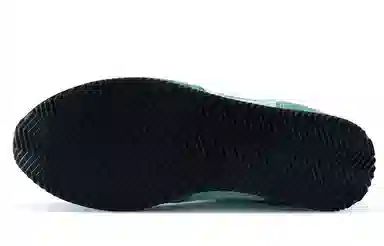 Saucony Hornet